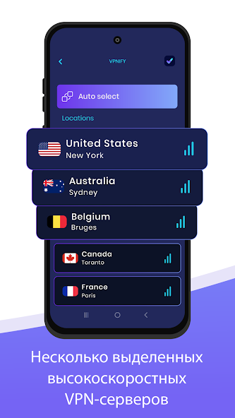 Безлимитный скриншот